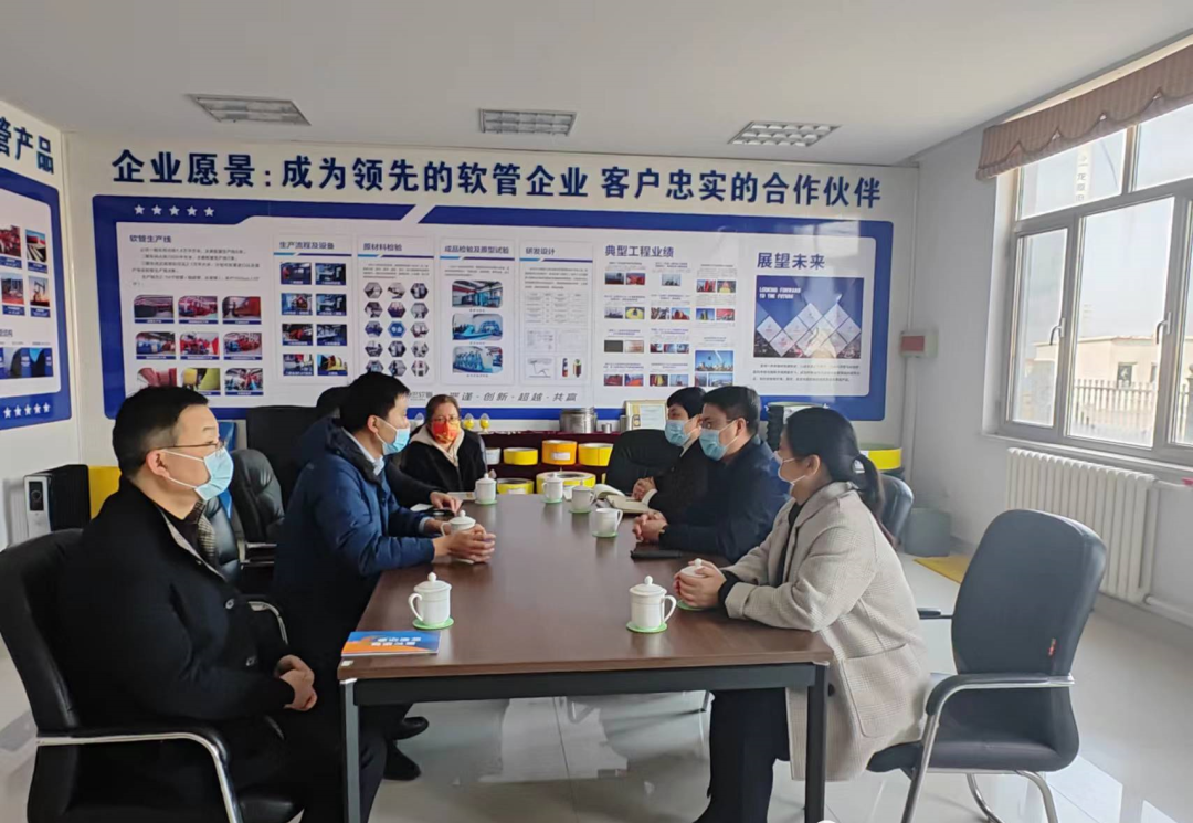 In February 2023, the Standing Committee of the County Party Committee and the Minister of the Organization Department visited Haizhong Hose