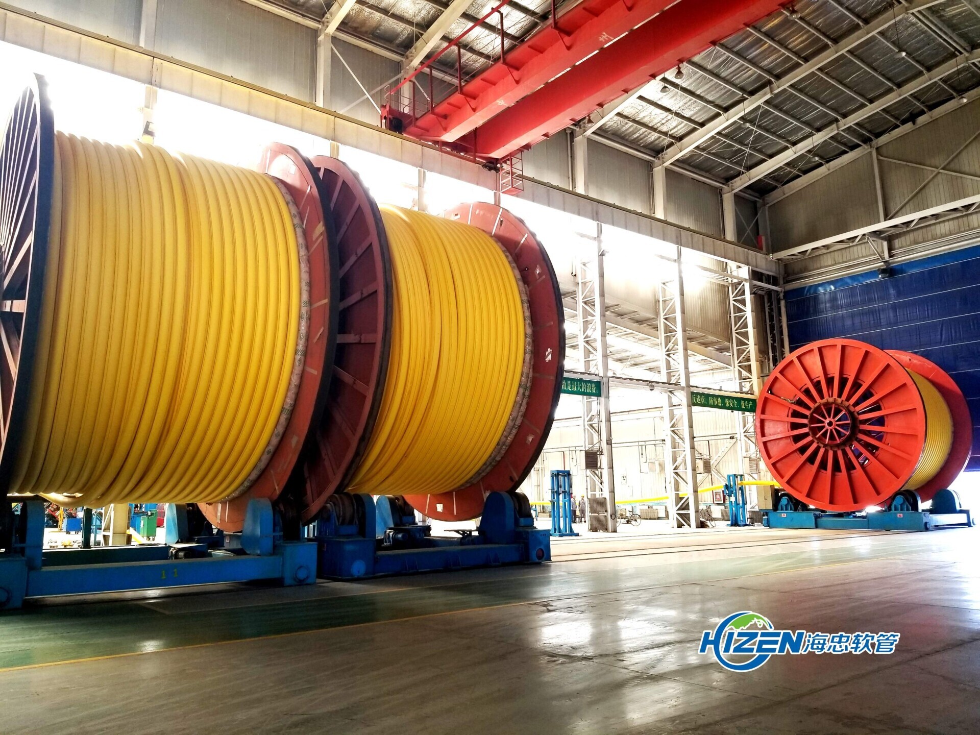 Hizen Flexible Pipe